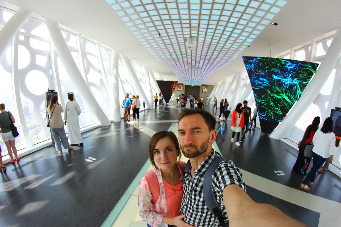 Dubai Frame